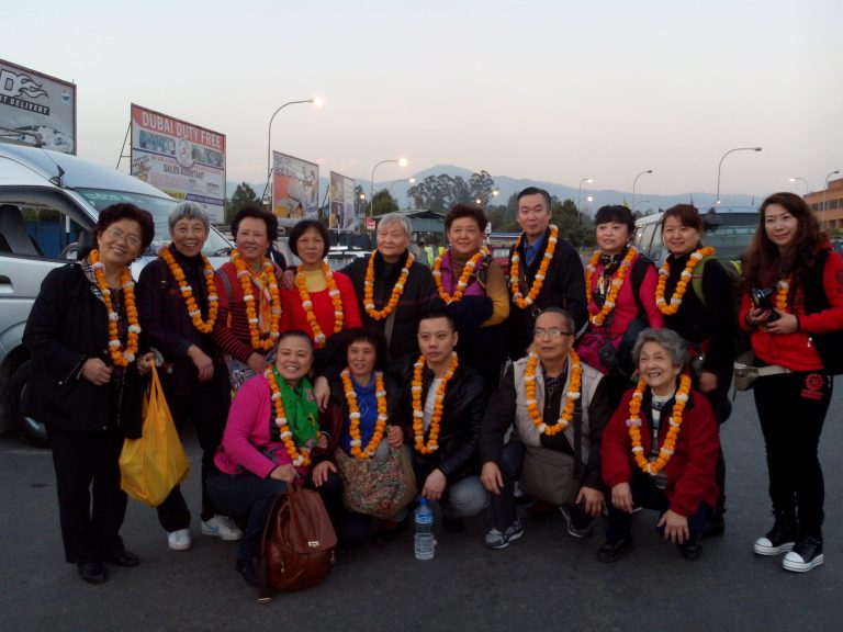 Rainbow Mountain Treks