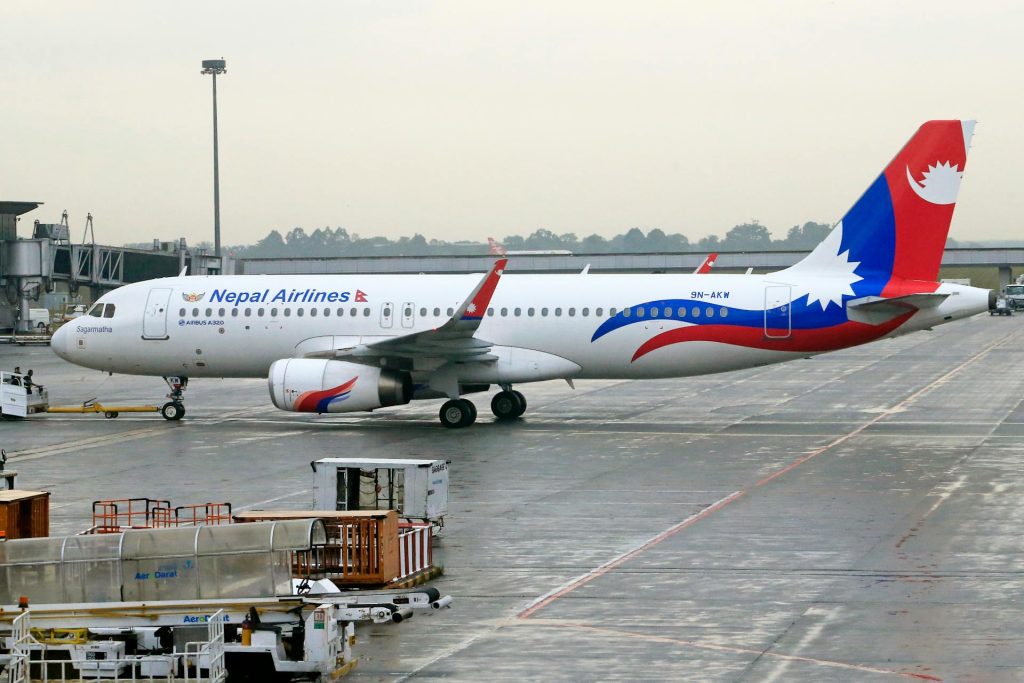 Nepal Airlines Plane at TIA, Kathmandu