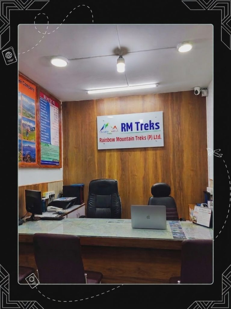 RM Treks's Office