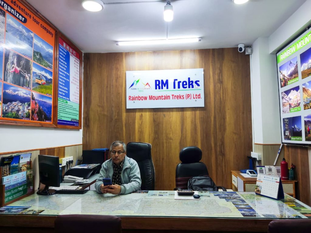 RM Treks' Office, Thamel, Kathmandu